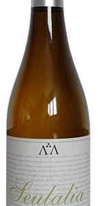 Botella seulalia Godello 2021