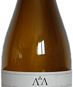 Botella seulalia Palomino